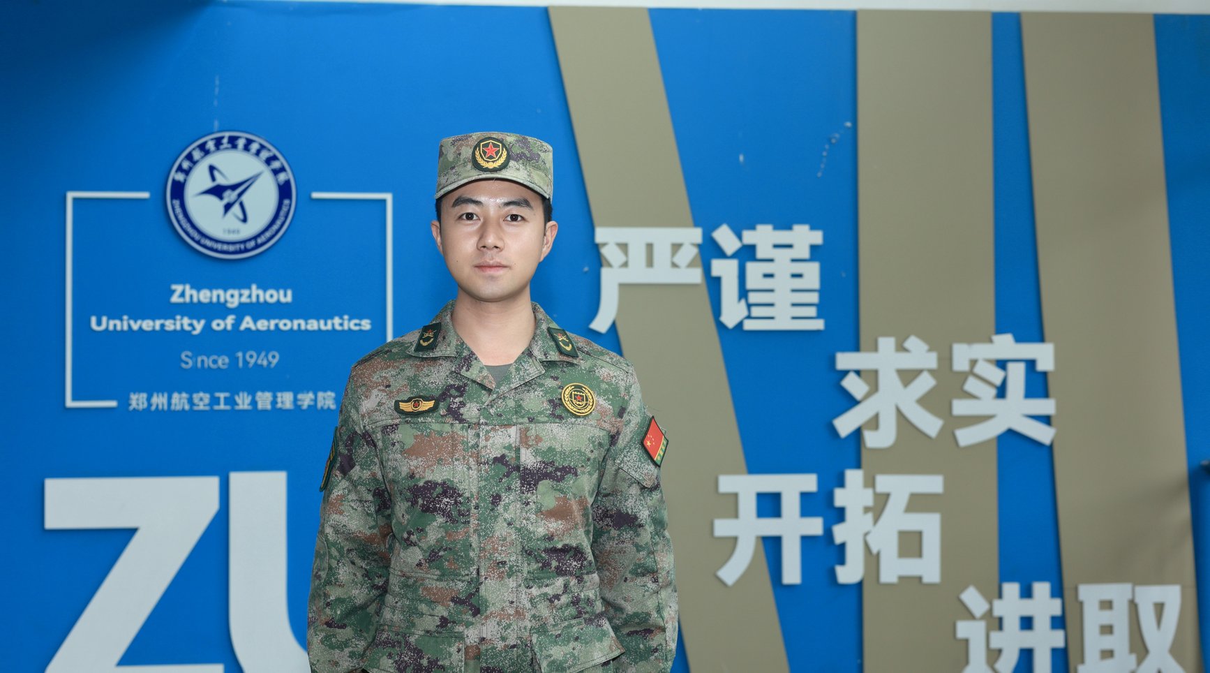 王亚强教官风采展示页 的封面